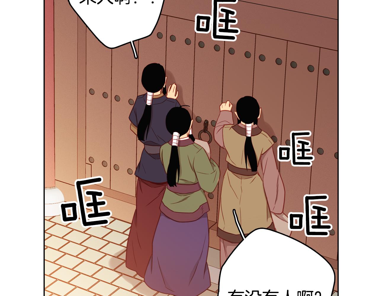第60话 想念60