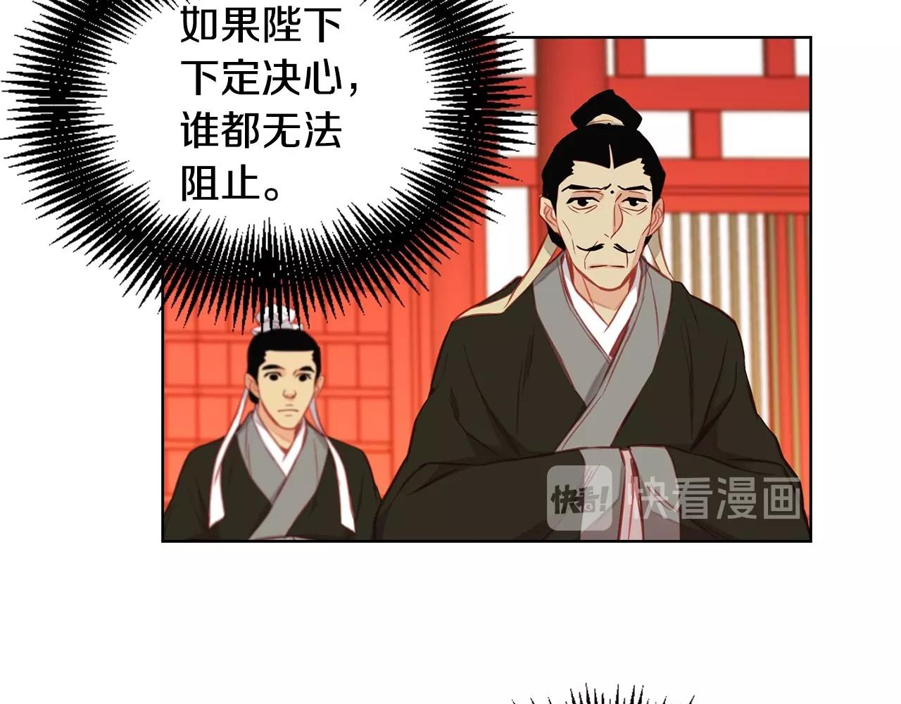 第80後 立後一事千真万确？54