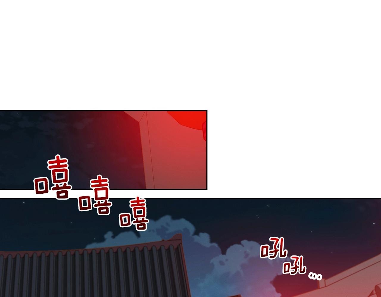 第81话 思他，念他47