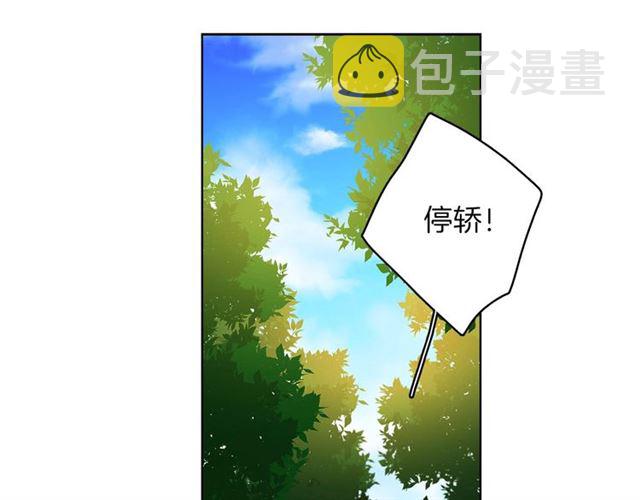第98话 “待宰的羔羊”51