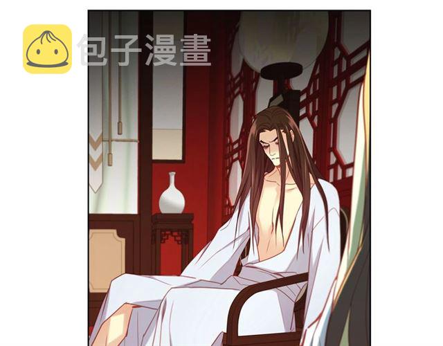 第102话 等你回来120