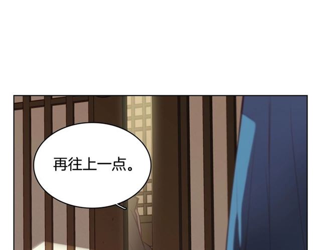 第114话 这是玩笑吗？14