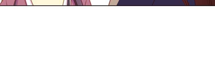 第52话 这是爱吗？24