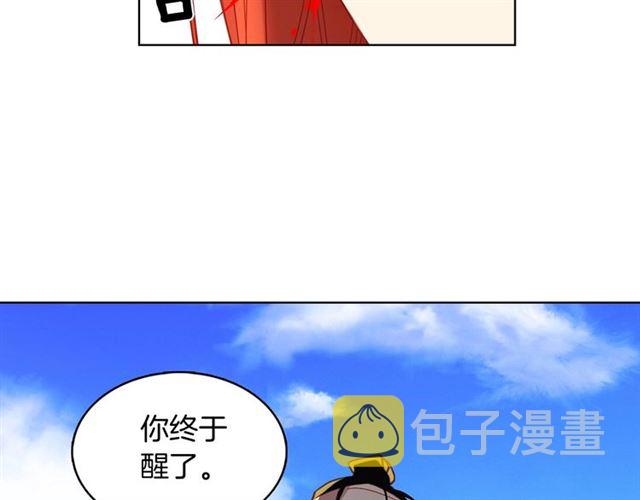 第98话 “待宰的羔羊”93