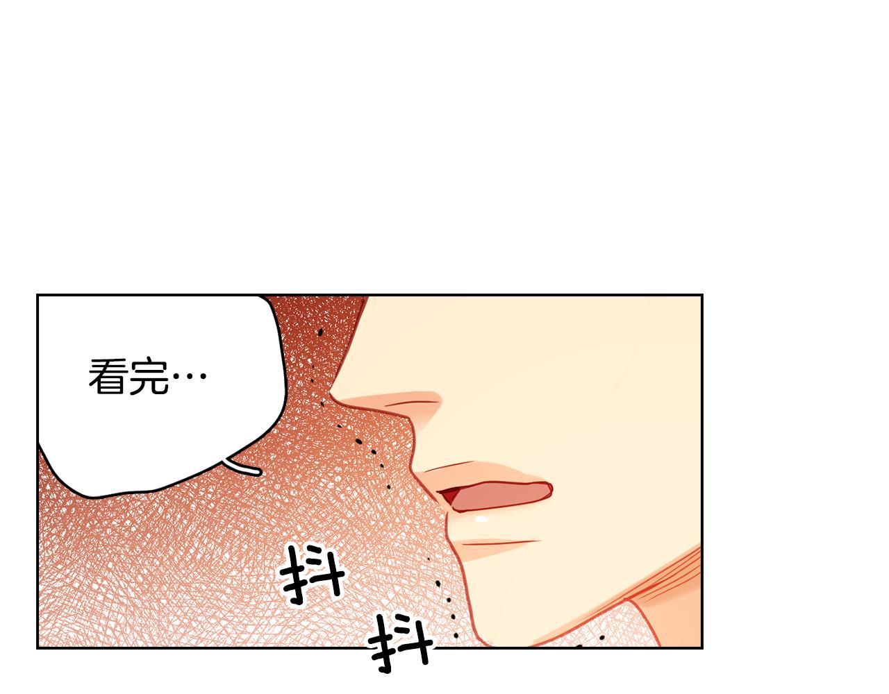 第64话 她是谁79
