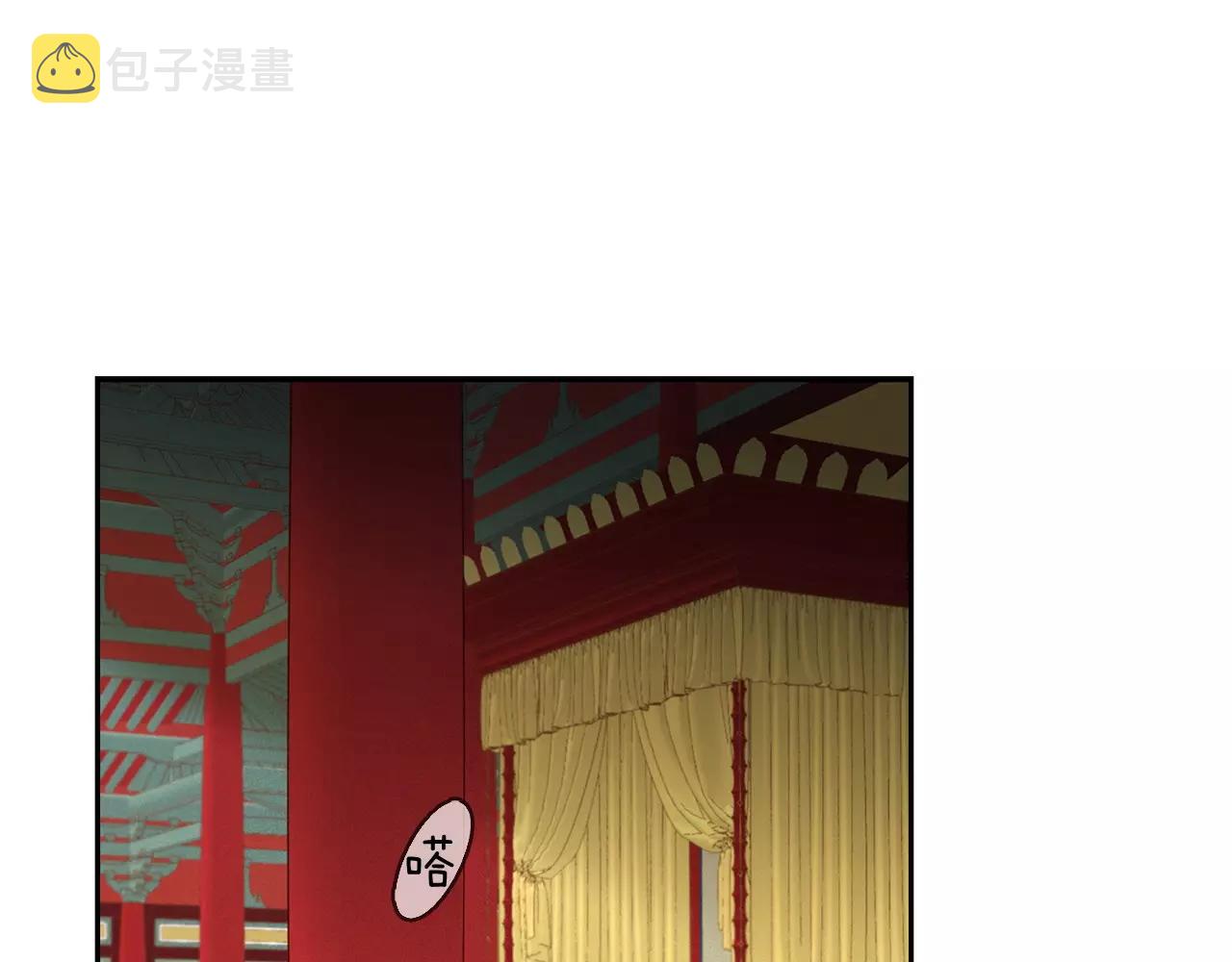 第16话 是惩罚吗30