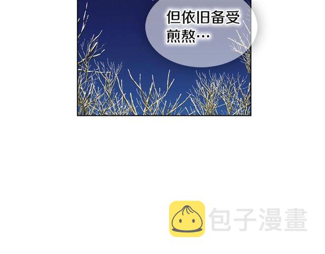 第111话 悔不当初111