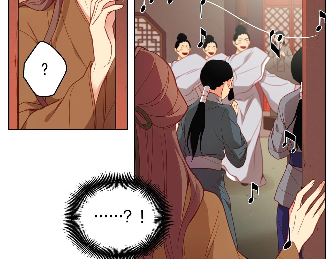 第87话 还再留恋你74
