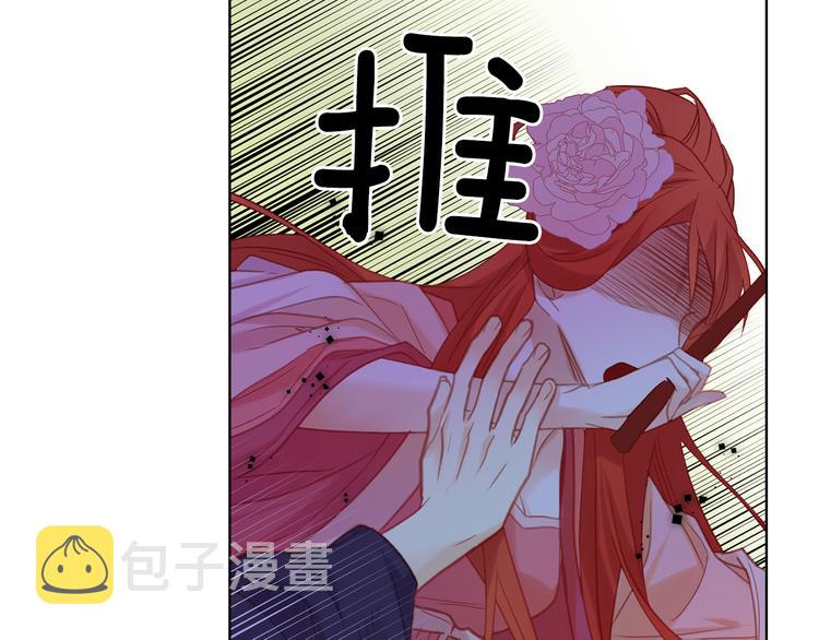 第39话 他的斥责45