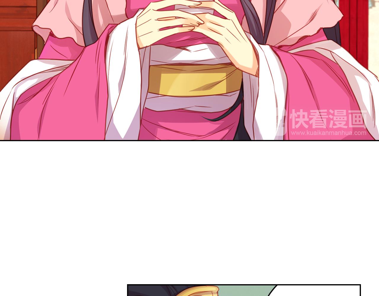 第67话 不敢置信90