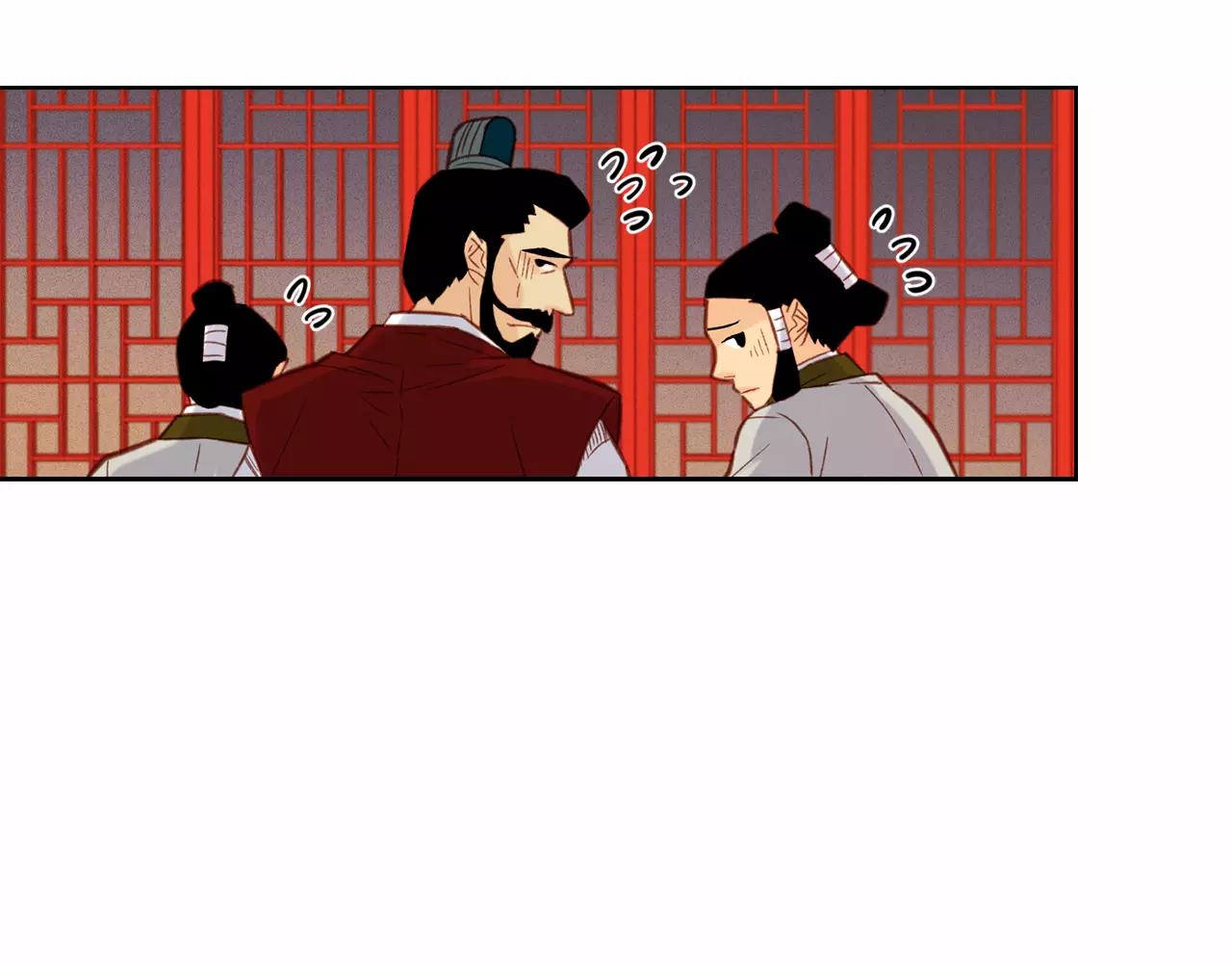第33话 激怒133