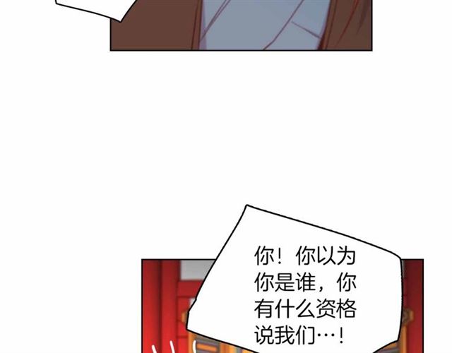 第108话 肝肠寸断24