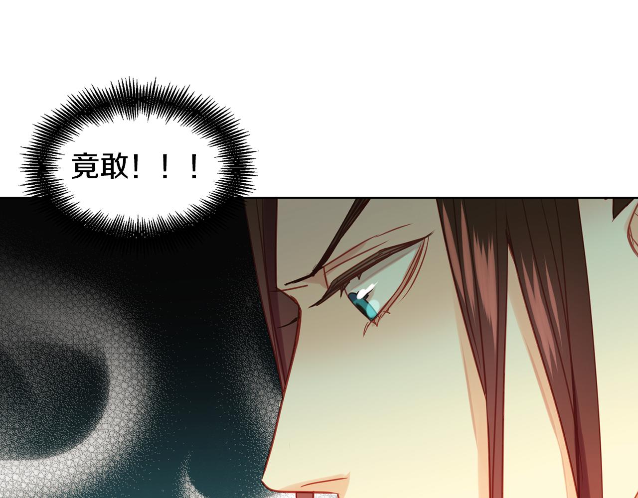 第74话 彻底死心69