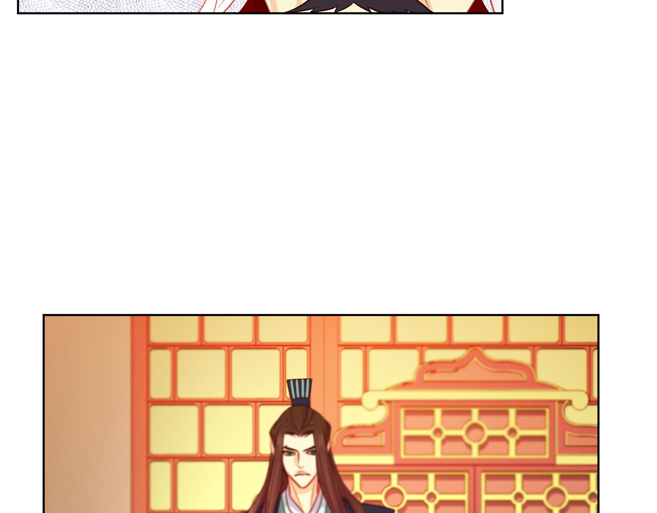 第67话 不敢置信47