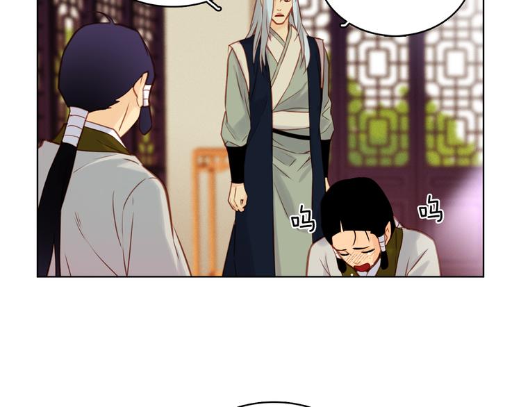第38话 找麻烦！20