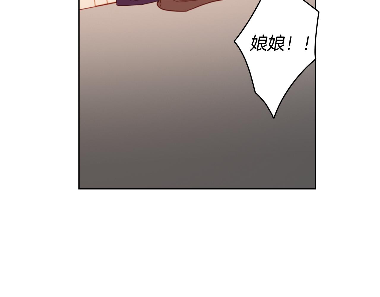 第62话 我要回宫36
