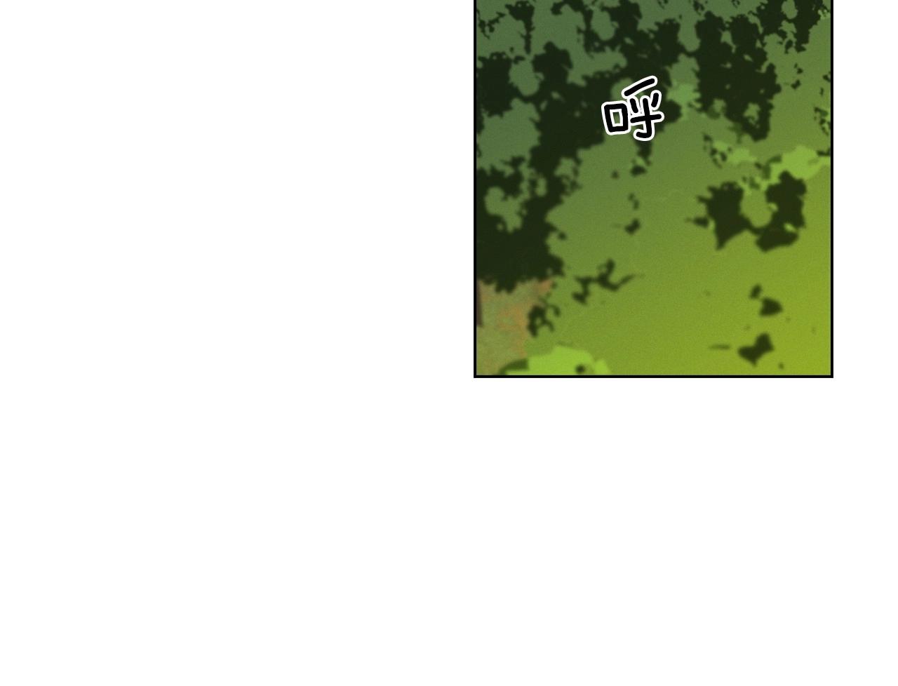 第75话 如何偿还这份罪过28