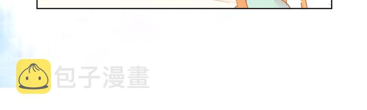第49话 那是我进不去的地方125
