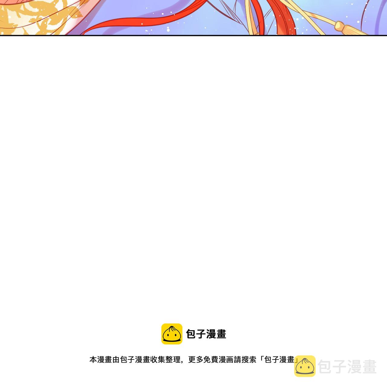 第58话 活下去的意义103