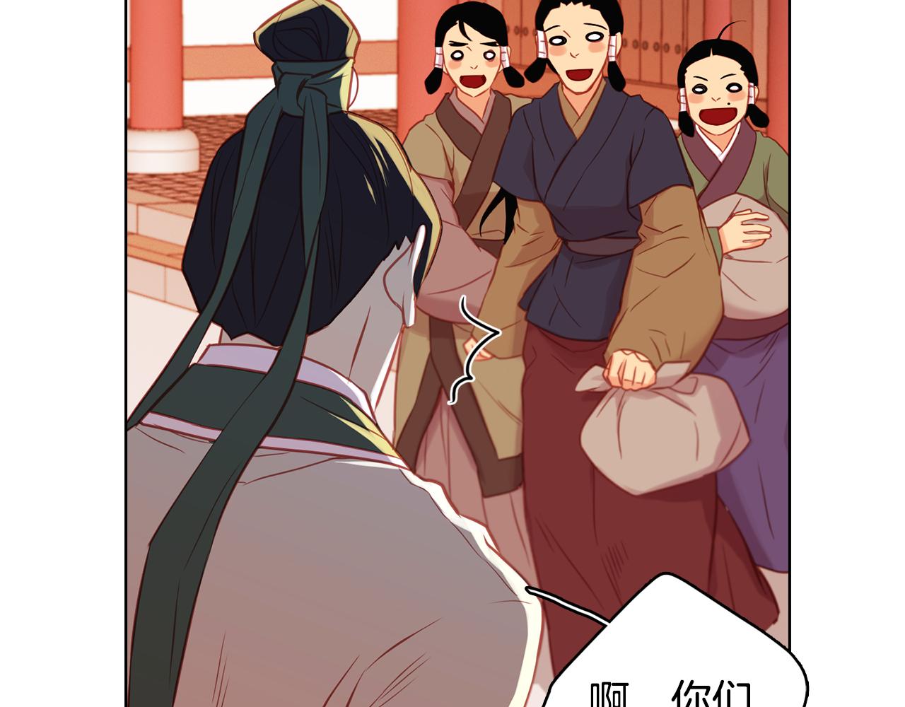 第60话 想念79