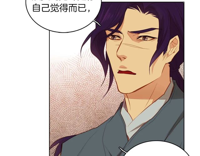 第120话 事已成定局98