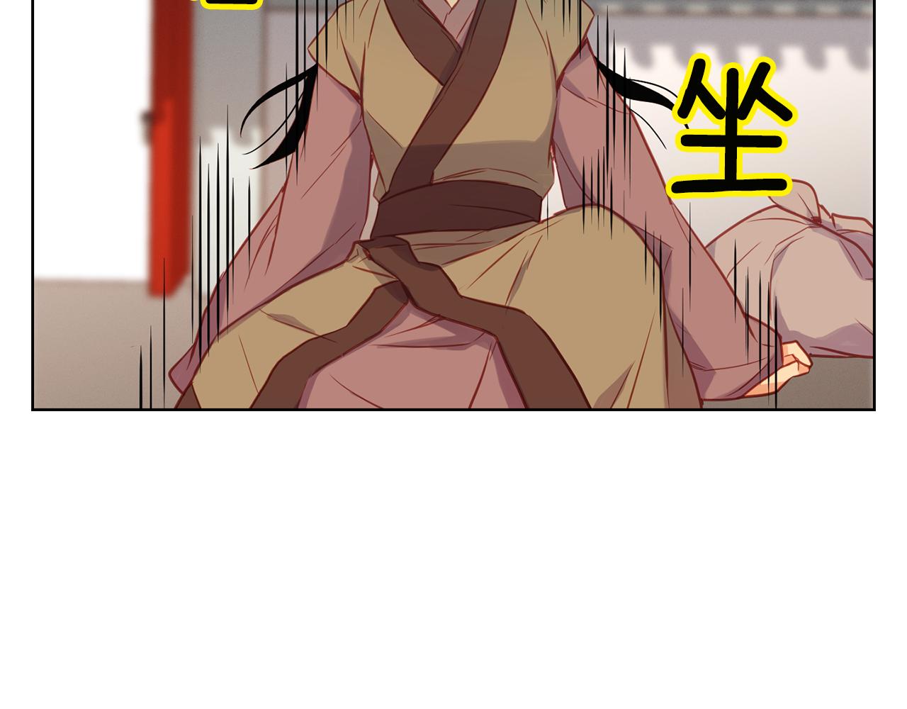 第60话 想念110