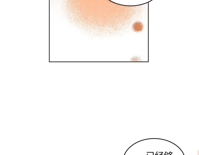 第120话 事已成定局111