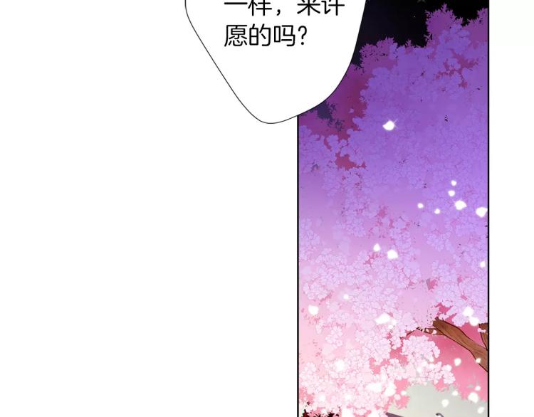 第9话 相识不相知70