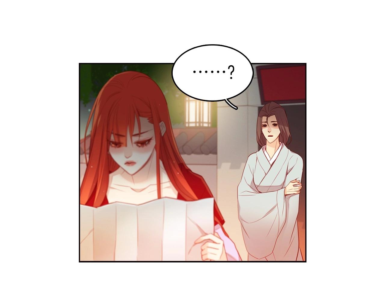 第83话 无比坚定的神情54
