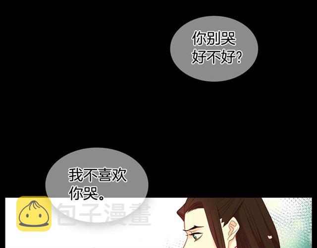 第100话 她怎麽可能会死71