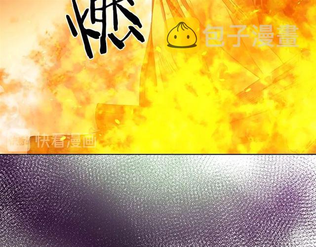 第100话 她怎麽可能会死53