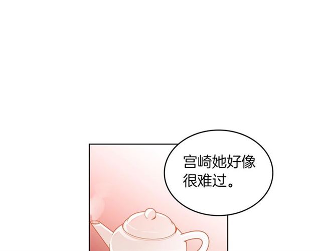 第97话 名分之下的意图63