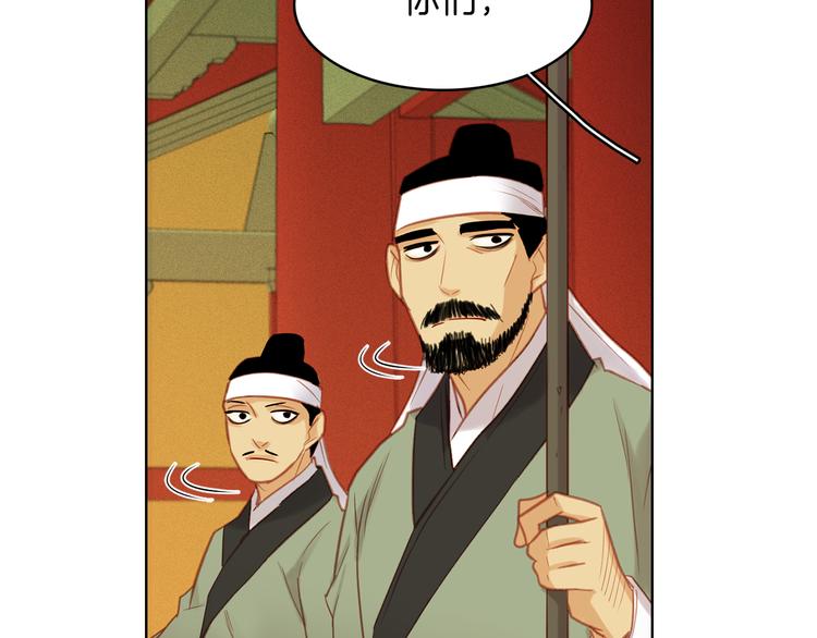 第37话 威胁124