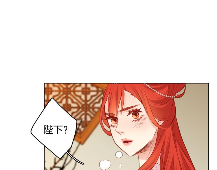 第42话 关禁闭！9
