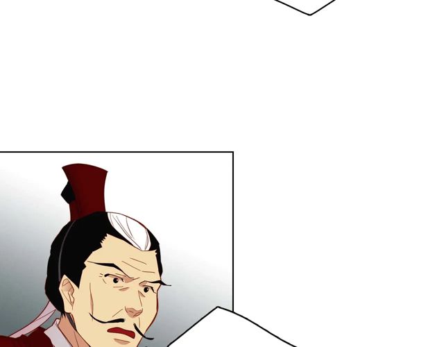 第119话 你要好好的，等我11