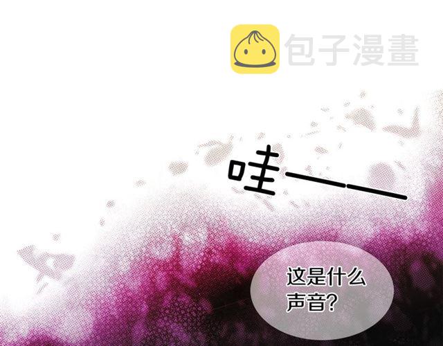 第98话 “待宰的羔羊”86