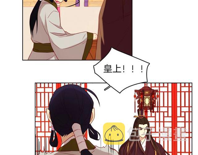 第102话 等你回来27