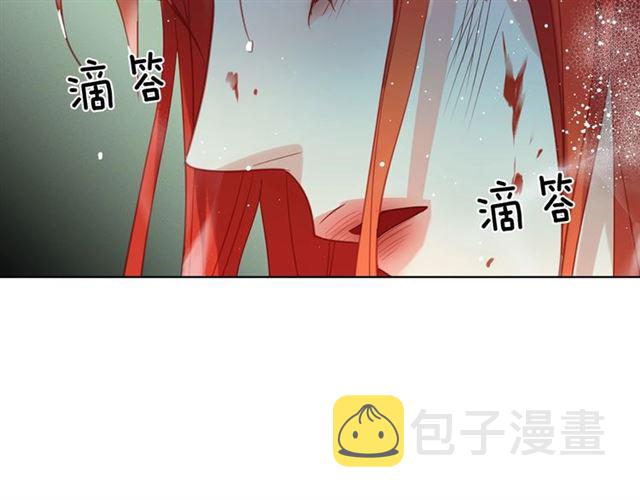第100话 她怎麽可能会死11