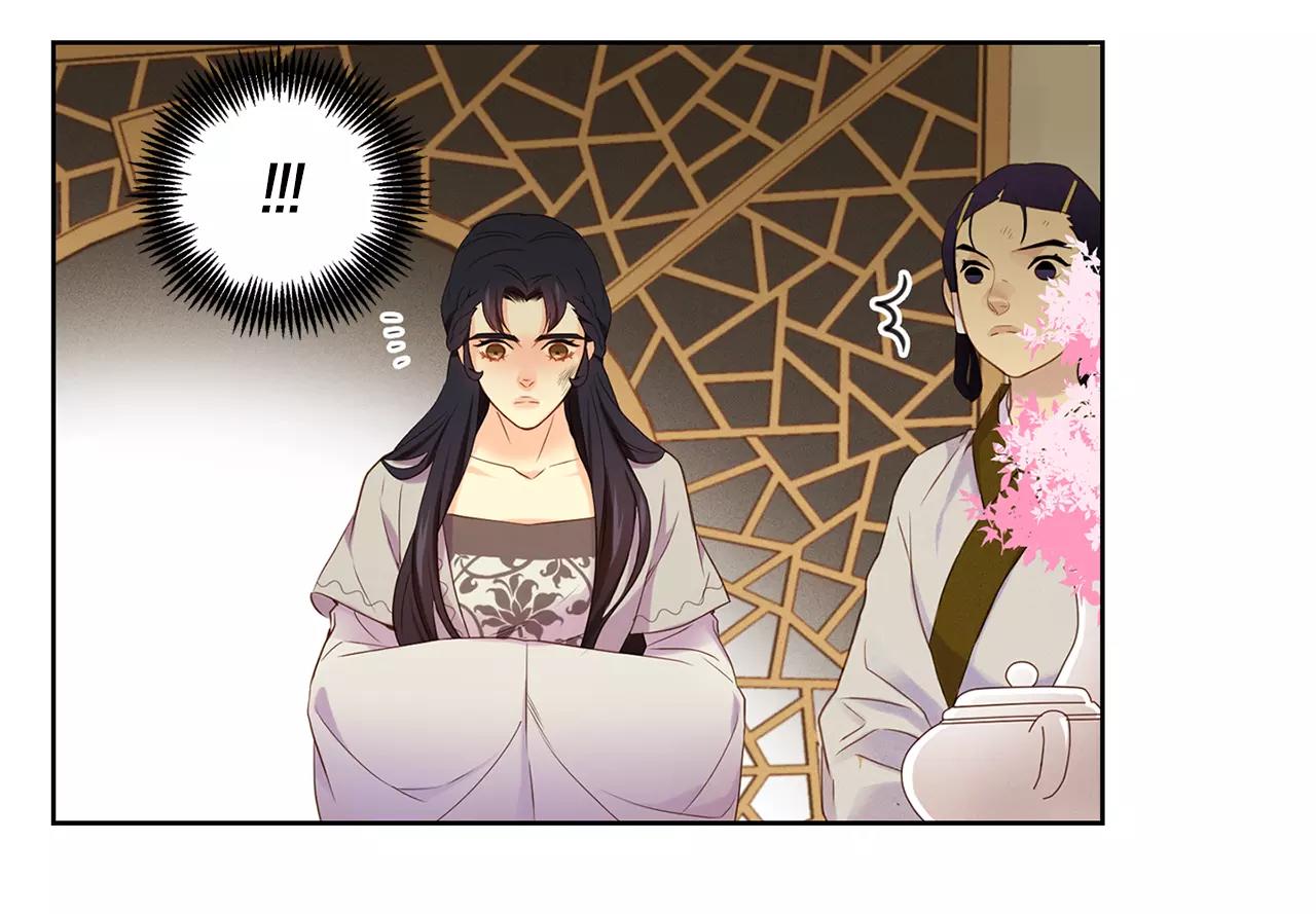 第24话 小心恶灵？90