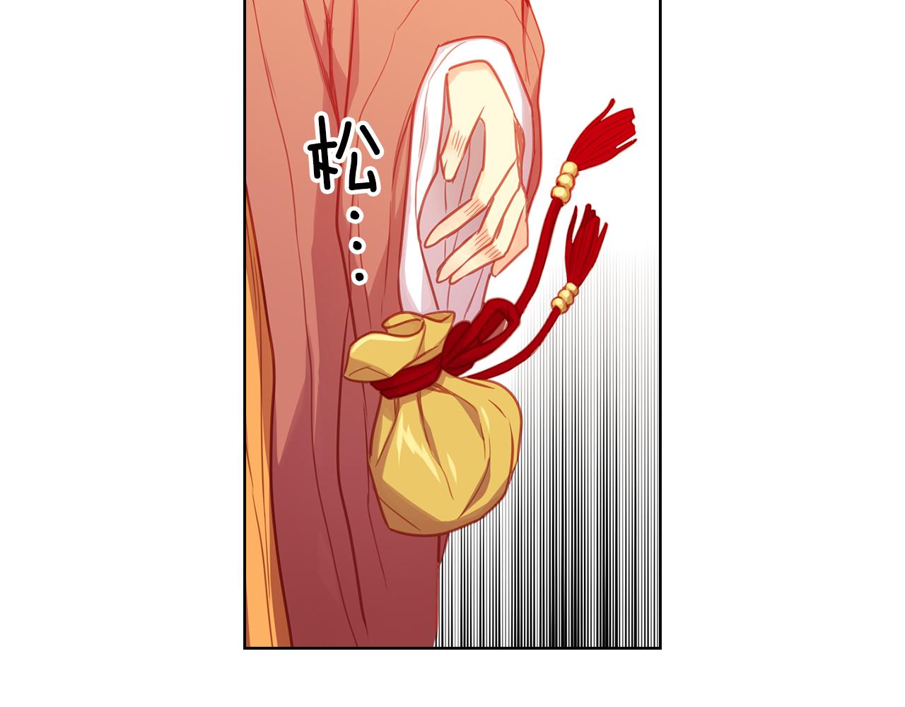 第70话 您爲何不来76