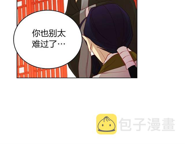 第102话 等你回来72