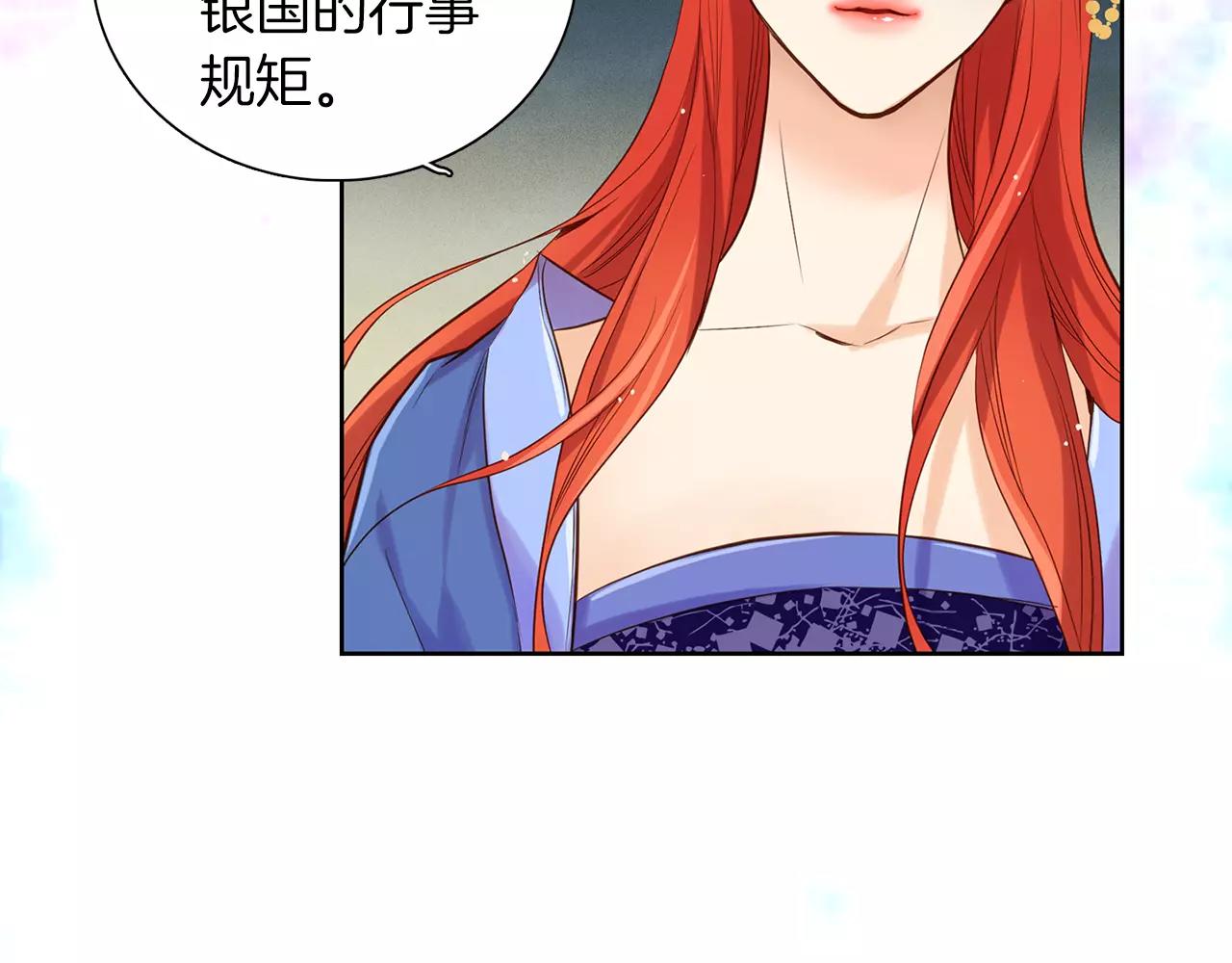 第24话 小心恶灵？51