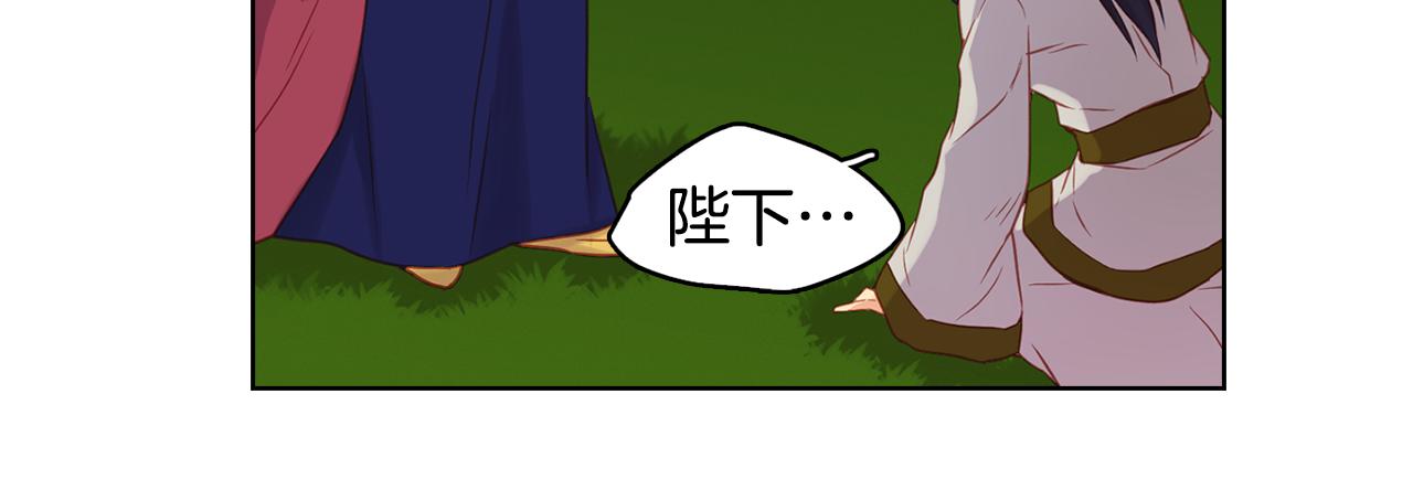 第59话 等一不归人54