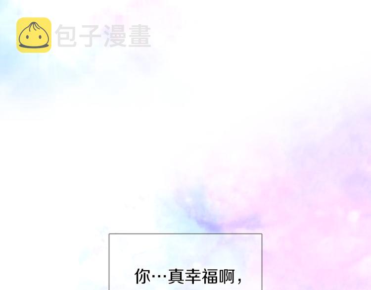第39话 他的斥责119