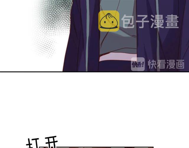 第104话 永远离开42