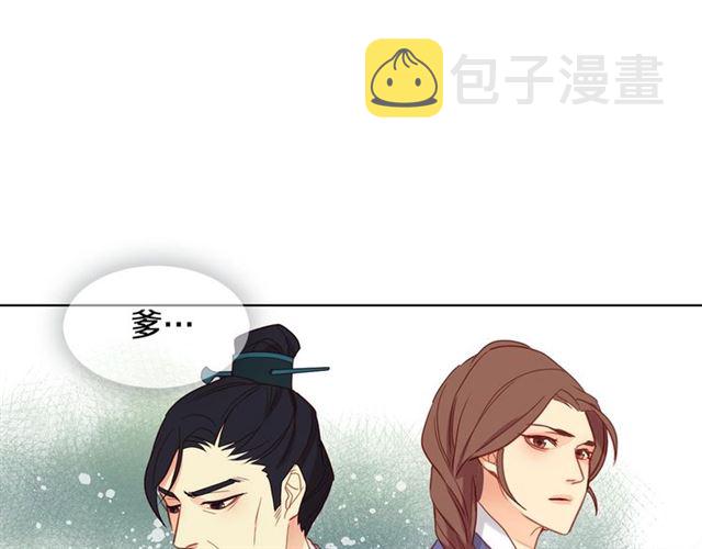 第111话 悔不当初96
