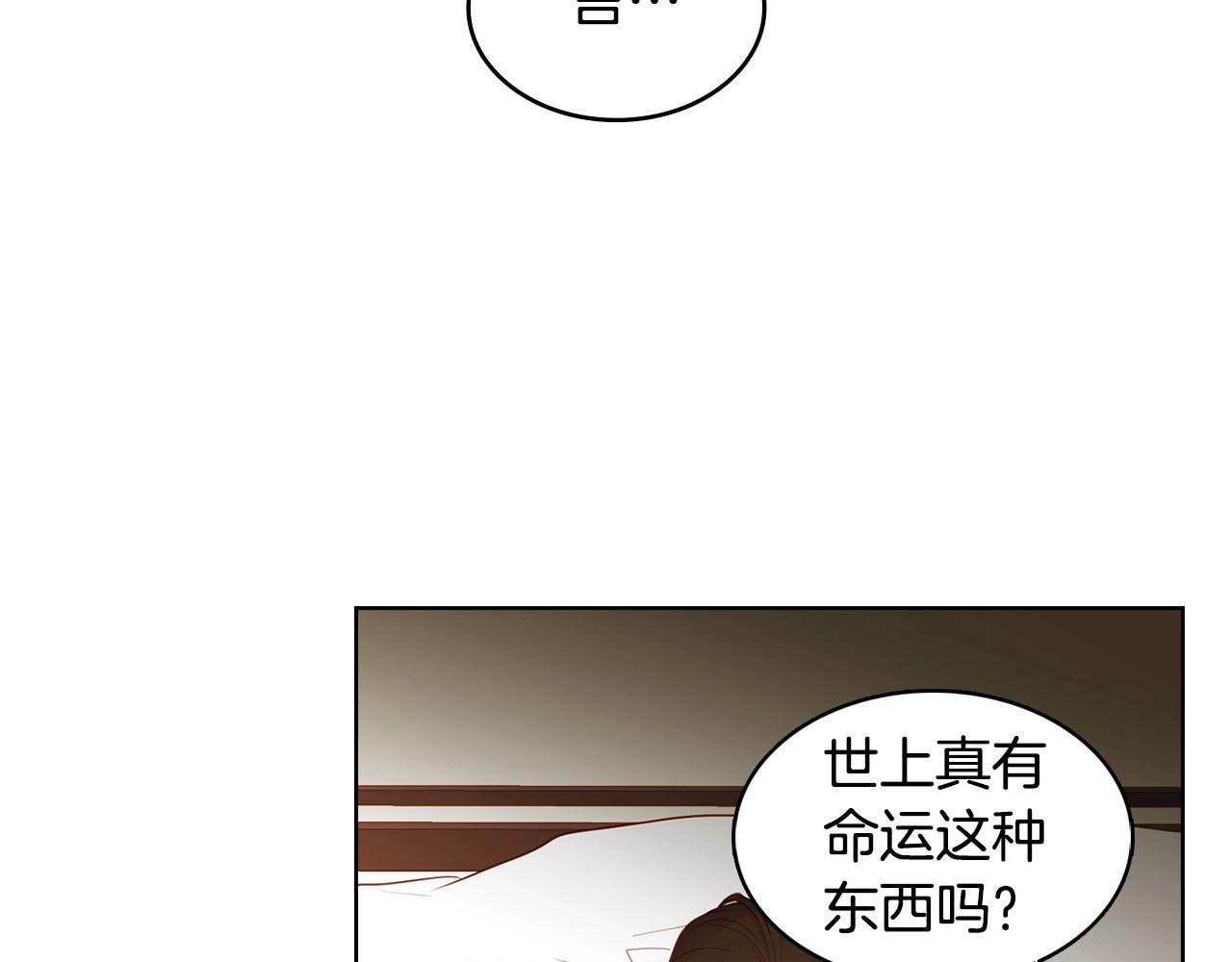 第129话 我就是你的宫48