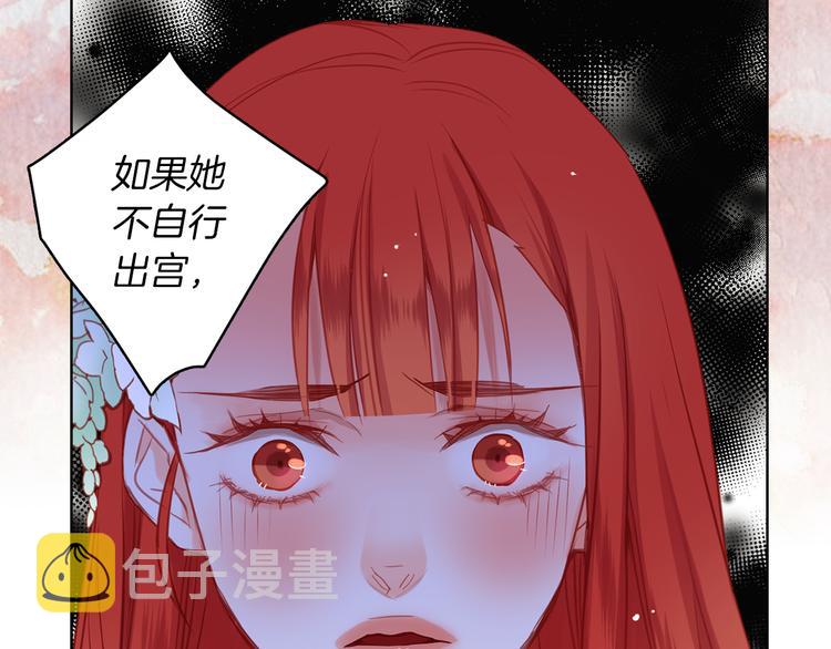 第57话 这不是你待的地方80