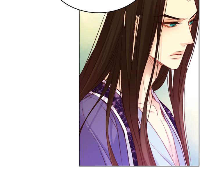 第46话 她竟说我可怜74