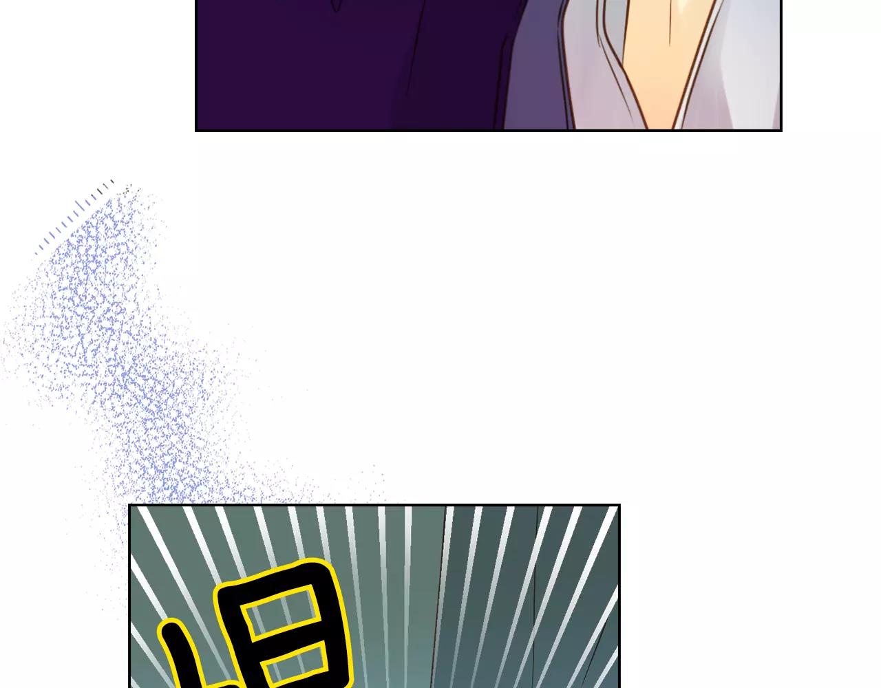 第31话 她会发生意外？！112